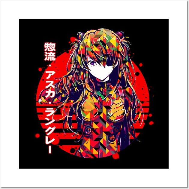 Asuka Langley Wall Art by Retrostyle